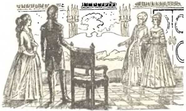 Джеймс Купер - Избранные сочинения в 9 томах. Том 4 Осада Бостона; Лоцман