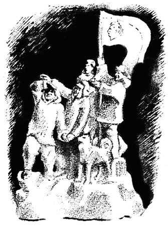 Елена Данько - Китайский секрет