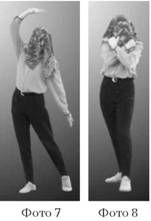 Владимир Никитин - Пластикодрама: Новые направления в арт-терапии