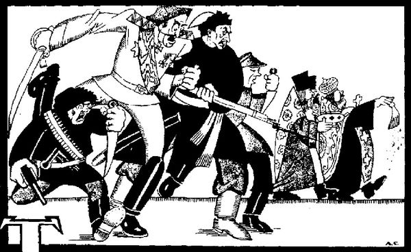 Юрий Васильев, Петр Алешкин - Крестьянские восстания в России в 1918-1922 гг....