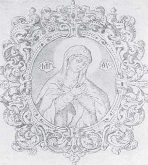 Владимир Кобрин, Галина Леонтьева и др. - Вспомогательные исторические...