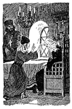 Герман Коробейников - Пещера Рыжего монаха