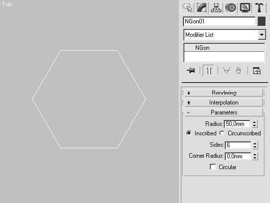 Владимир Верстак - 3ds Max 2008. Секреты мастерства