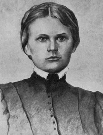 Максим Богданович, Павлюк Багрим и др. - Белорусские поэты (XIX - начала XX века)