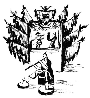 Елена Данько - Китайский секрет