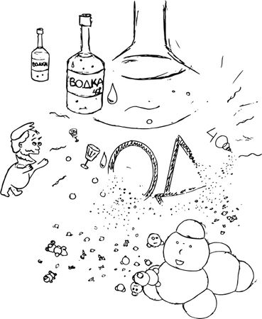 Анастасия Казанцева - В интернете кто-то неправ!