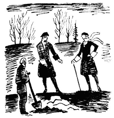 Елена Данько - Китайский секрет