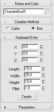 Владимир Верстак - 3ds Max 2008. Секреты мастерства