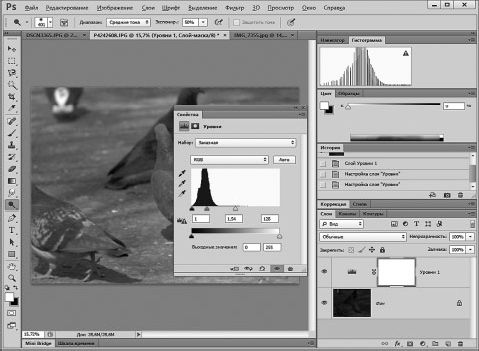 Александр Заика - Photoshop для начинающих