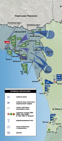 Кирилл Танаев, Павел Данилин - Война и мир Дмитрия Медведева