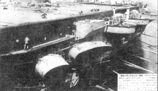 Сергей Балакин, Мирослав Морозов - Авианосцы мира 1917 - 1939 (специальный выпуск)