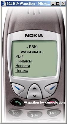 Владимир Вуль - Электронные издания