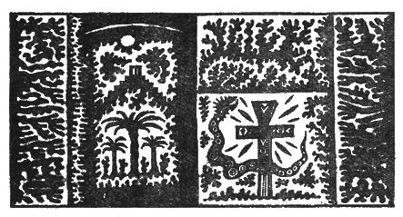 Мишель Пессель - Затерянный мир Кинтана-Роо