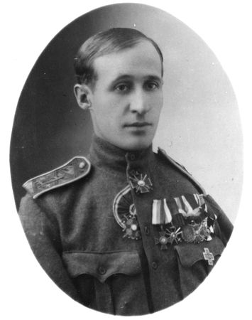 Иван Лукаш - Голое поле. Книга о Галлиполи. 1921 год