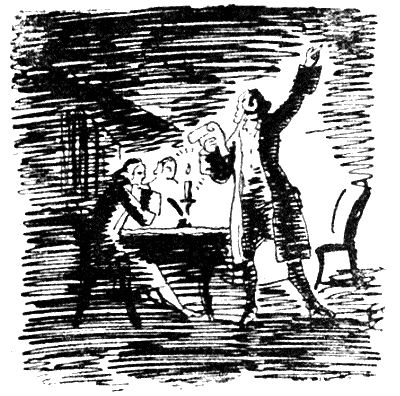 Елена Данько - Китайский секрет