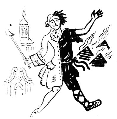 Елена Данько - Китайский секрет