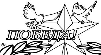 Александр Махнёв - Люди и судьбы (сборник)