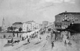 Александр Васькин - "Москва, спаленная пожаром". Первопрестольная в...