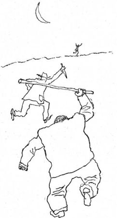 Марсель Эме - Помолвка: Рассказы