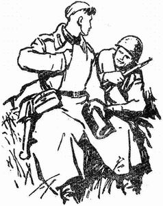 Михаил Алексеев - Дивизионка