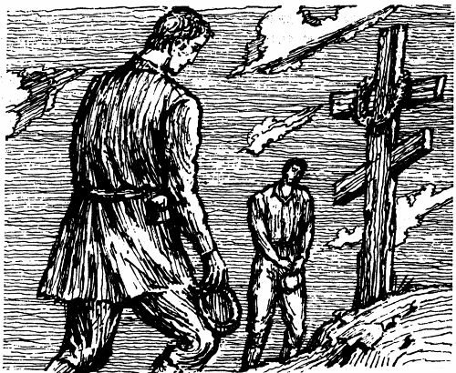 Игорь Неверли - Сопка голубого сна