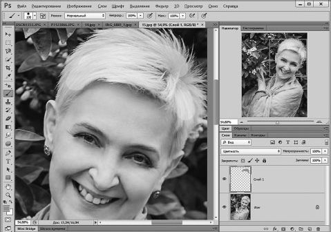 Александр Заика - Photoshop для начинающих