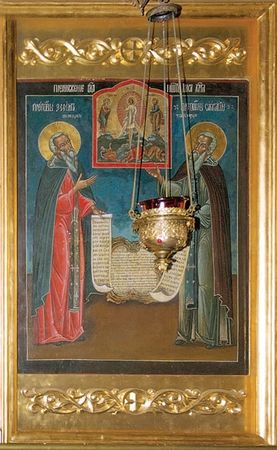 Елена Мусорина, Сергей Выстрелков - Храм Святителя и Чудотворца Николая в Котельниках