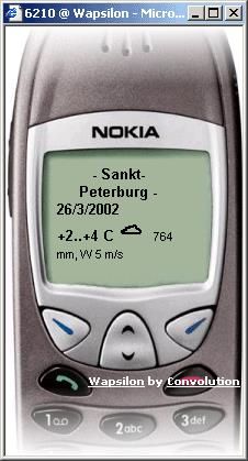 Владимир Вуль - Электронные издания