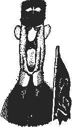 Карел Чапек - Рассказы из одного кармана