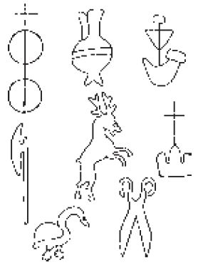 Владимир Кобрин, Галина Леонтьева и др. - Вспомогательные исторические...