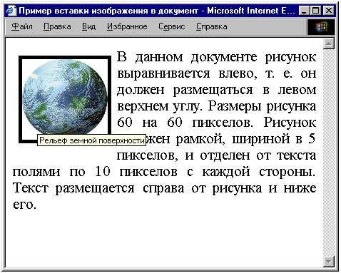 Владимир Вуль - Электронные издания