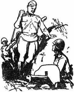 Михаил Алексеев - Дивизионка