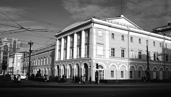 Александр Мясников - 100 великих достопримечательностей Москвы