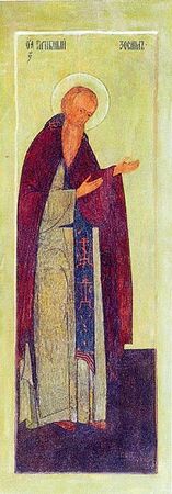 Елена Мусорина, Сергей Выстрелков - Храм Святителя и Чудотворца Николая в Котельниках