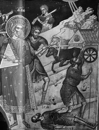 Андрей Скляров - По следам Ковчега Завета