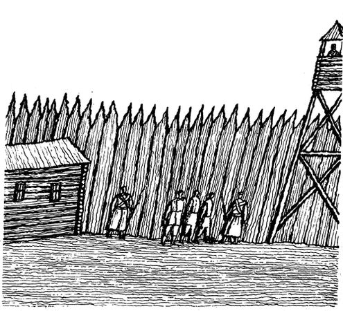 Игорь Неверли - Сопка голубого сна