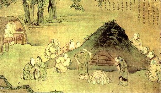 Алексей Маслов - Тайный код Конфуция