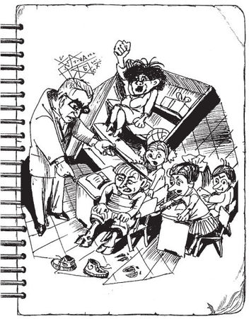 Александр Попов - Дневник директора школы