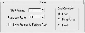 3ds Max 2008. Секреты мастерства