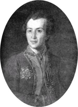 Нина Молева - Тайны Федора Рокотова