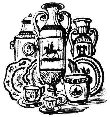 Елена Данько - Китайский секрет