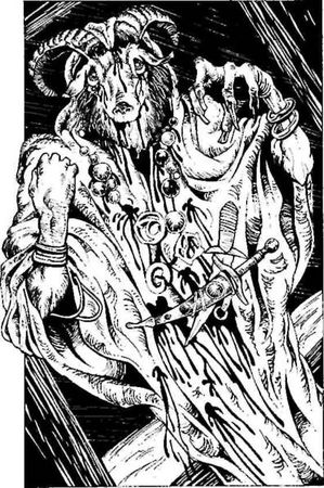 Стив Джексон - Дом дьявола