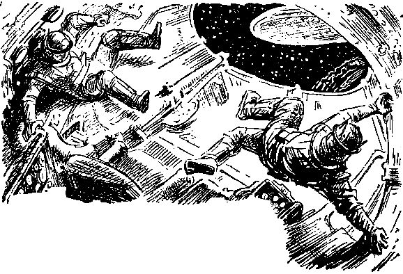 Александр Колпаков - Гриада (Художник Л. Смехов)