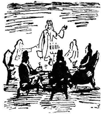 Елена Данько - Китайский секрет