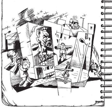 Александр Попов - Дневник директора школы