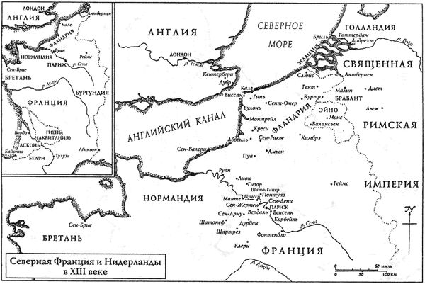 Элисон Уэйр - Французская волчица - королева Англии. Изабелла