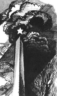 Евгений Носов - Шопен, соната номер два