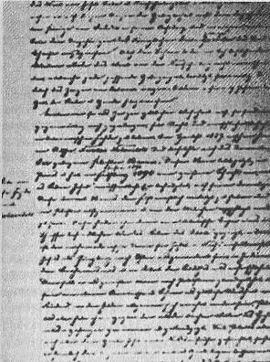 Хольгер Керстен - Иисус жил в Индии