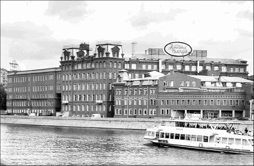 Сергей Романюк - Остоженка, Пречистенка, Остров и их окрестности