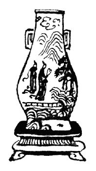 Елена Данько - Китайский секрет